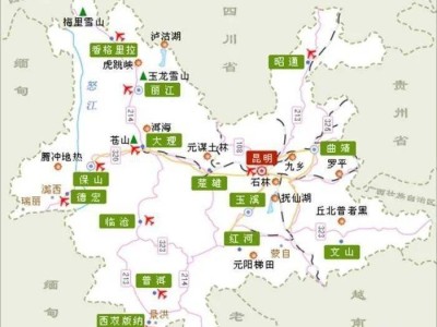 杭州鸡足山之旅：从昆明出发，探寻自然之美