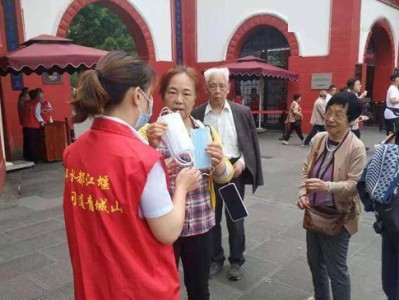 杭州响沙湾旅游景区服务质量评价分析模型进行实证研究