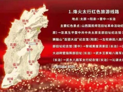 杭州传承红色基因牢记初心使命助推甘肃经济社会高质量发展