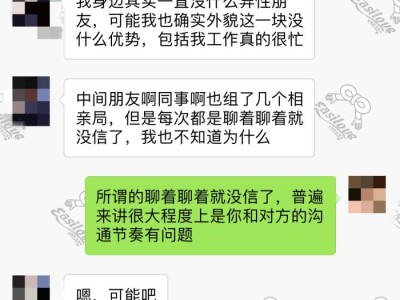 杭州19个上海高端商务模特猫步的动作要领